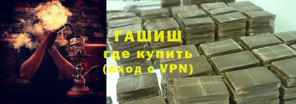 эйфоретик Аркадак