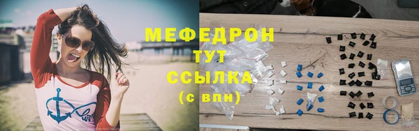 эйфоретик Аркадак