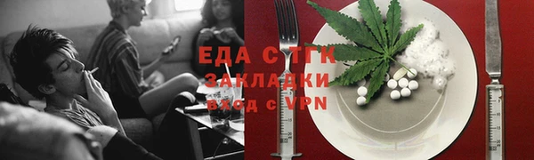 эйфоретик Аркадак