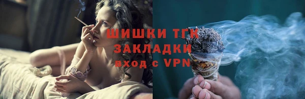 эйфоретик Аркадак