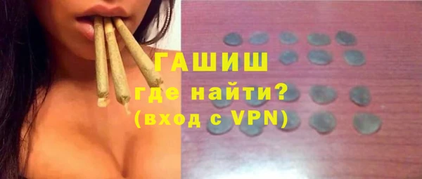 эйфоретик Аркадак