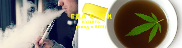 эйфоретик Аркадак