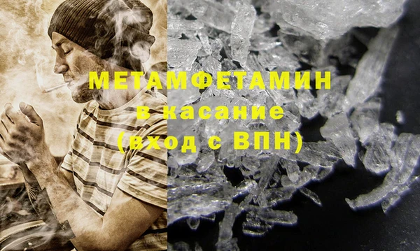 эйфоретик Аркадак