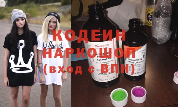 эйфоретик Аркадак