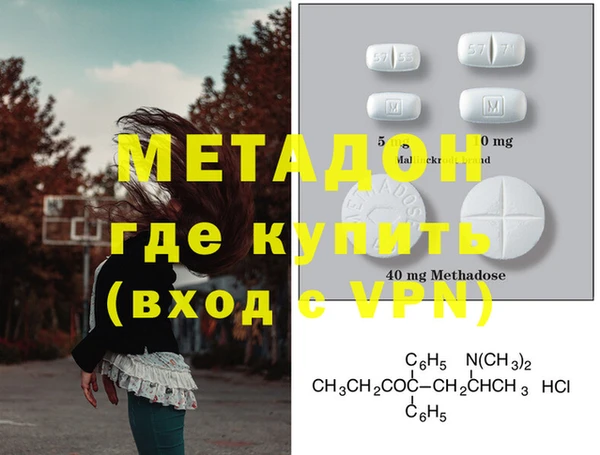 меф VHQ Верхнеуральск