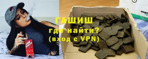 эйфоретик Аркадак