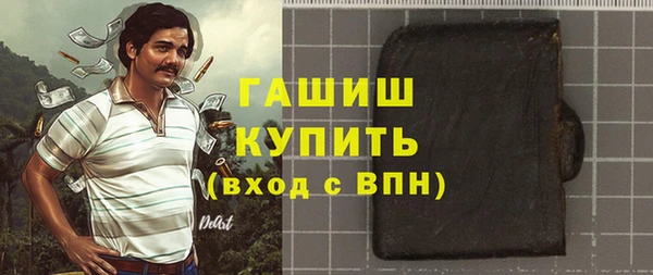 эйфоретик Аркадак
