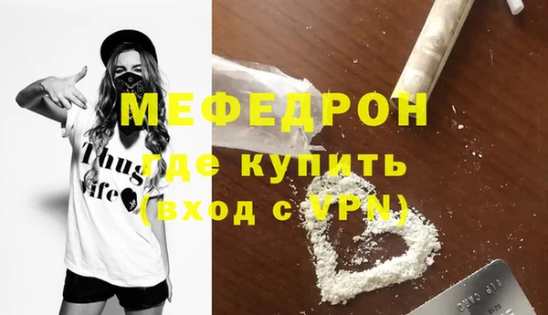 эйфоретик Аркадак